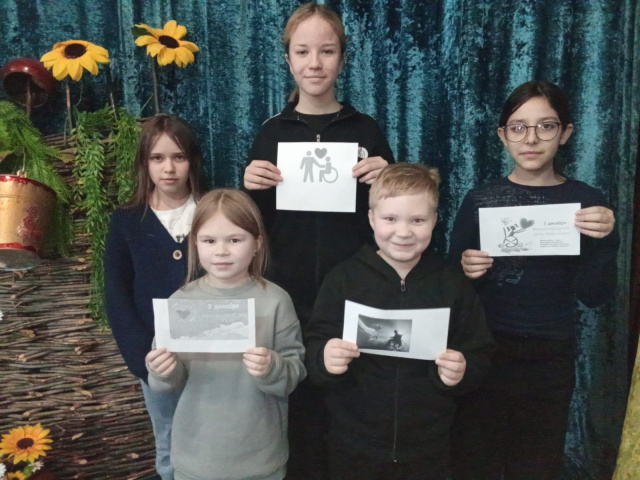  Беседа С добротой человека